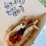 アンジェリック ヴォヤージュ 本店 - 