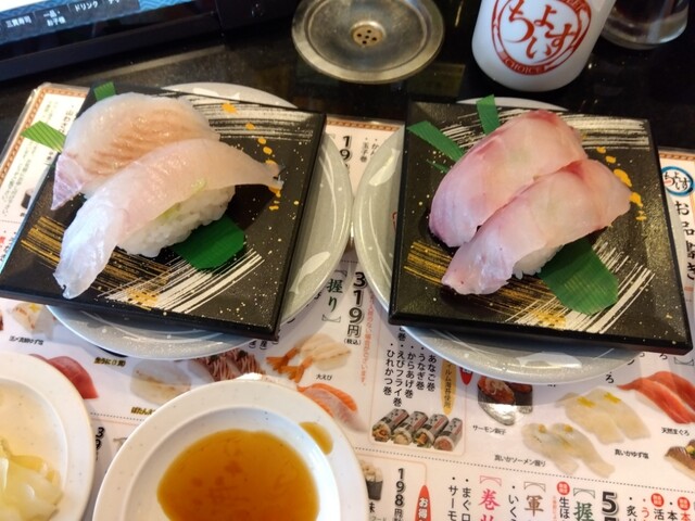 ちょいす 室蘭中央店 - 室蘭（回転寿司）の写真