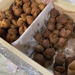 呉屋てんぷら屋 - 