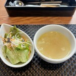 溶岩焼きステーキ&ハンバーグ 崋山 - 優しいスープ