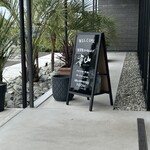 溶岩焼きステーキ&ハンバーグ 崋山 - 