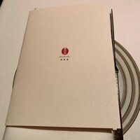 フランス料理 壺中天 - 