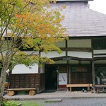 そば処 三百坊 - 