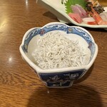 もとよし - 