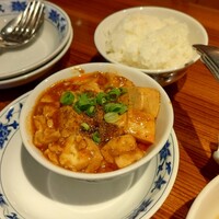 横浜中華街 重慶飯店 本館 - 