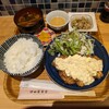 津田屋食堂