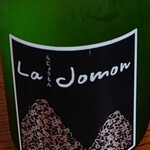 そば処 三百坊 - 