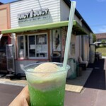 ジューシージューシー - 