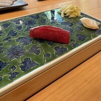 さえき - 