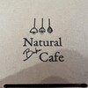Natural Bake Cafe