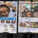 KASUMI izakaya+restaurant - 