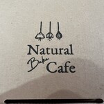 Natural Bake Cafe - 