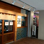 中華そば 多繋 - 