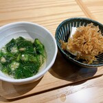 イザカヤSAKETORA - 