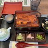 鰻の成瀬 - 鰻重・松
