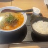 福福ラーメン 湯里店