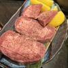 板前焼肉 赤と霜
