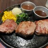 STEAK HOUSE 魔法のらんぷ 菊水店