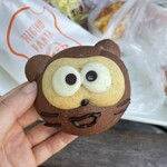 HIGENO PANYA 北のぱん焼小屋 - 