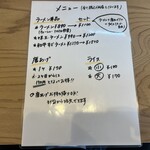 さいラーメン - 