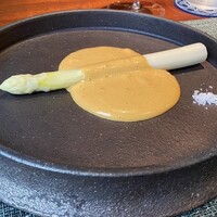 蒼 - 