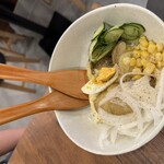 新時代 - 