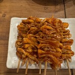 新時代 - 