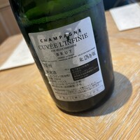 Le Beurre Noisette NAGOYA -  Le Beurre Noisette NAGOYA -