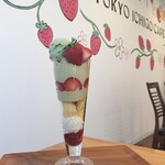 東京いちごカフェ - 