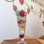東京いちごカフェ - 