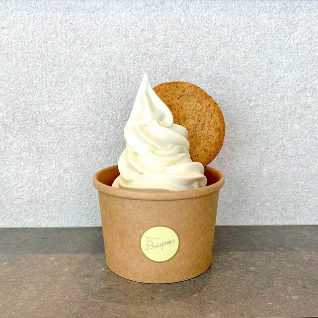 nagasaki bata sando puthijan