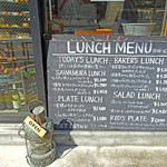 ブレッド&タパス 沢村 - 今日は明るいランチ日和〜♬