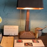 喫茶カルメル堂 - 