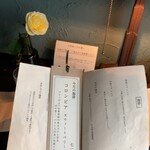 喫茶カルメル堂 - 