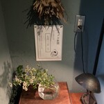 喫茶カルメル堂 - 