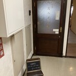 喫茶カルメル堂 - 