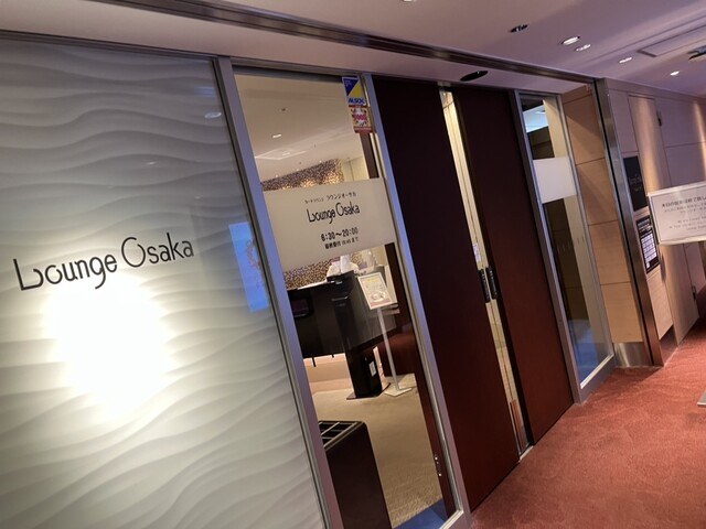 福島エアポートサービス - 泉郷（その他）の写真