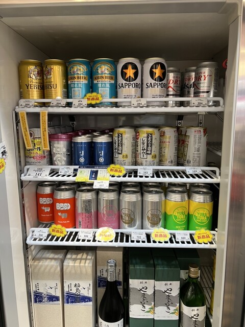 福島エアポートサービス - 泉郷（その他）の写真