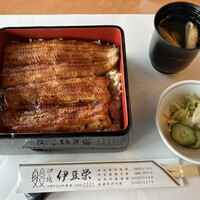 鰻割烹 伊豆栄 本店 - 