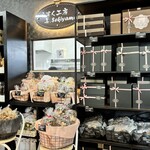 らすく工房 美.Sekiyama - 