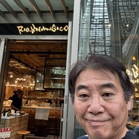 リオ・ブルーイング・コー ビストロアンドガーデン 東京ミッドタウン - 