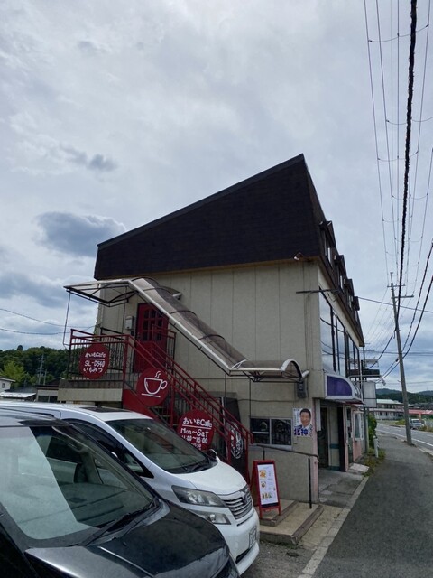 おいもさん こんにちは ももちゃんのおかきせんべいです🌈 創業昭和五年
