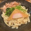 驛釜きしめん 中央通り
