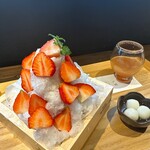 糀-コメノハナ- - 