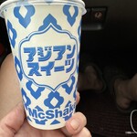 マクドナルド - ドリンク写真: