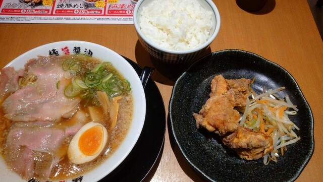 Ikkoku Sakigake Do Toyota Inter Ten