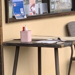 武蔵野うどん真打 - 