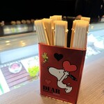 日本酒バー　龍 - 