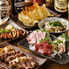 串と餃子と屋台料理 55酒場
