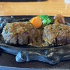 さわやか 浜松白羽店